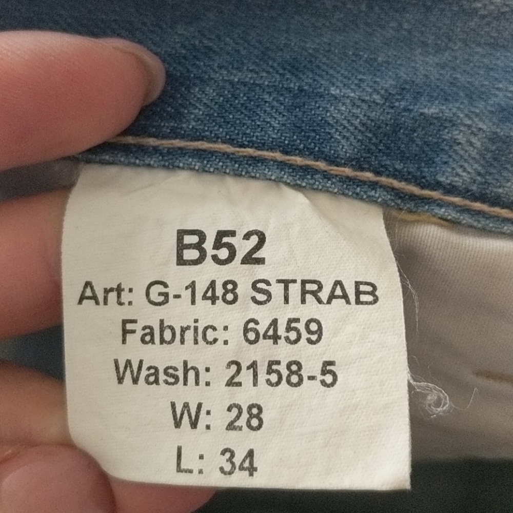 Pants - Picture 7 of 8